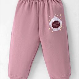 Tango Cotton Looper Knit Full Length Lounge Pant with Space Theme Print - Pink-image-12