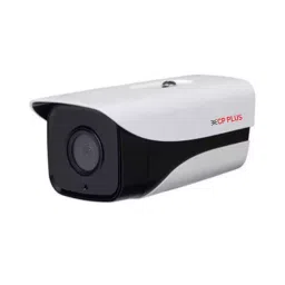 CP PLUS 4 MP IR Network Bullet Camera, CP-UNC-TA41L8C-D-V3 image 1