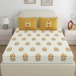 Home Ecstasy Granola Mustard Cotton Floral 140 TC King Bedsheet with 2 Pillow Covers-picture-38
