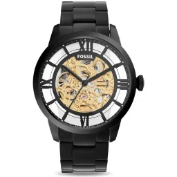 Fossil ME3197 Townsman Analog Watch for Men image 1