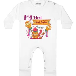 Arvesa Infants Printed Romper-picture-1