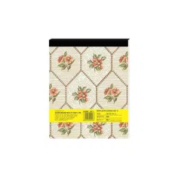 Sundaram Shivam Duplicate Bill Book 0 No. 100 Sets, 364 image 2