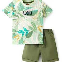 Babyhug Single Jersey Knit Half Sleeves T-Shirt & Shorts Set with Leaf Print - Green-image-34
