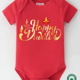 BLUSHES Diwali Theme 100% Cotton Half Sleeves Happy Diwali Text Printed Onesie - Red-picture-26