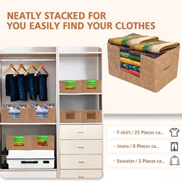 Aura Beige Set of 6 Regular Drawer Organiser Organisers image 3