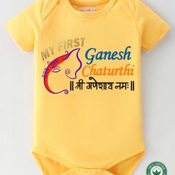 BLUSHES Ganesha Theme 100% Cotton Half Sleeve Ganesh Chaturthi Printed Onesie-Yellow-image-63