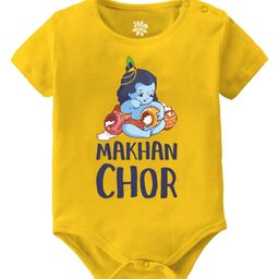 Baby Buzz 100% Cotton Half Sleeves Makhan Chor Text Printed Onesie - Yellow-image-85