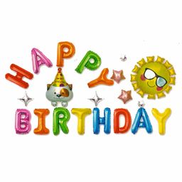 Vibgyor Vibes Happy Birthday Foil Balloons Banner with Additional Props Balloons (Color May Vary) - Pack of 20 Pieces-image-42