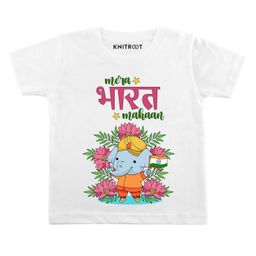 KNITROOT Half Sleeves Mera Bharat Print Tee - White-image-97