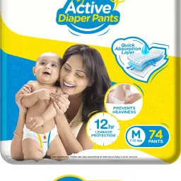 Active Diaper Pants - M-22