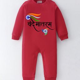 BLUSHES Infants Independence Day Theme Printed Pure Cotton Round Neck Romper-image-56