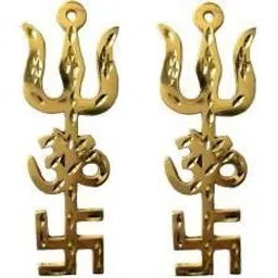 Trishakti Yantra Swastik, Om and Trishul - Original Brass Home Decor and Puja Wall Hanging Decoration and Gifting Brass Yantra (Pack of 4) Brass Yantra-image-0