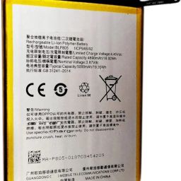 The B Store Mobile Battery For OPPO A32 A55 A93 5G A53 2020 BLP805-image-49