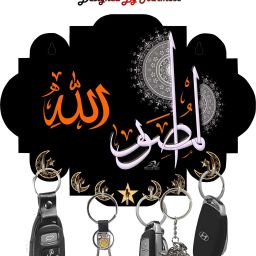KH-01 Wood Key Holder-image-44