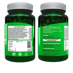 Sheopal's Set Of 3 Te-sto Booster Capsules- 60 CapsulesEach image 4