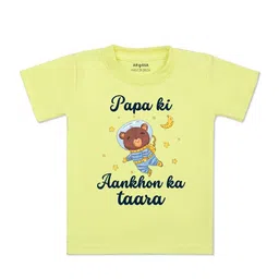 Arvesa Kids Typography Printed Cotton T-shirt-picture-10