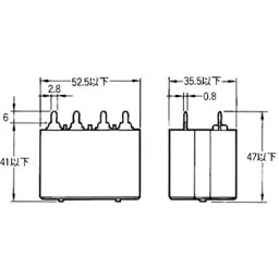 Omron Power Relay DC 100 V, G7L-2A-P DC100-picture-8