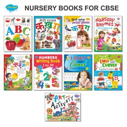 Sawan Nursery Books As Per CBSE for Reading, Writing, Learning - Pack of 9-11