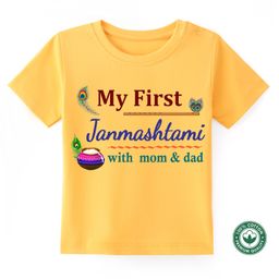 BLUSHES Janmashtami Theme 100% Cotton Half Sleeves My First Janmashtami With Mom & Dad Text Printed Tee - Yellow-picture-26