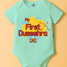 The Peppy Tend 100% Cotton Knit Dussehra Theme Half Sleeves My First Dussehra Text Printed Onesie - Sea Green-picture-44