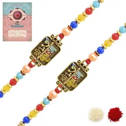 MEIRA JEWELLERY Set Of 2 Rakhi With Roli Chawal & Greetings Card Set-image-16