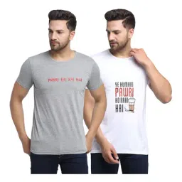 Vimal Jonney Grey & White Printed T-Shirt - Pack of 2-image-97