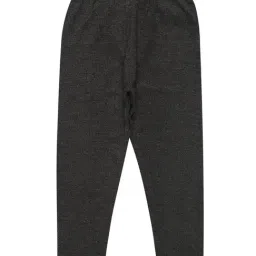 Bodycare Kids Grey Solid Pants-image-28