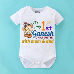 BLUSHES Infants Ganesh Chaturthi Printed Pure Cotton Bodysuit-image-82