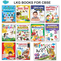 Sawan LKG Books Pack of 11 - English-13