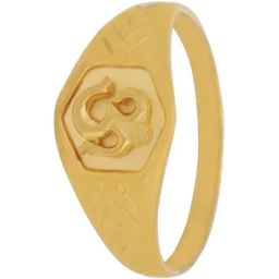 PC Jeweller Jaysie 18k Gold Ring for Men-image-64