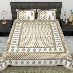 BELLA CASA Ethnic Collection Brown Cotton 180 TC King Bedsheet with 2 Pillow Covers-picture-11
