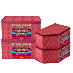 Kuber Industries Maroon 4 Pieces Regular Multi-Utility Organisers-41
