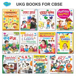 Sawan As Per CBSE UKG Books  Pack of 12 - English-26