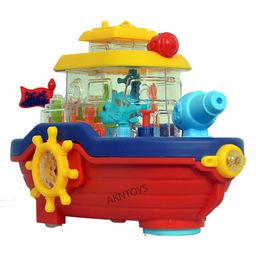 AKN TOYS WATER CONNON BOAT  ( COLOR MAY VARY )-22