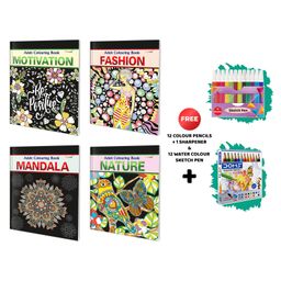 Motivation, Fashion, Mandala and Nature-Adult Colouring Book with 12 Water Colour Sketch Pens &12 Colour Pencils +1 Sharpener : Coloring Book for Adults,Adults Colouring Kit|Combo of 4 Colouring Books -English-7