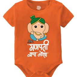 Baby Buzz 100% Cotton Half Sleeves Ganpati Bappa Morya Text Printed Onesie - Orange-image-39