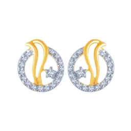 P.C. Chandra Jewellers 14 kt Gold & Diamond Earrings-picture-2