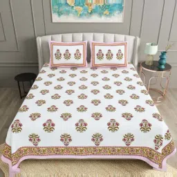 BELLA CASA Ethnic Collection Yellow Cotton 180 TC King Bedsheet with 2 Pillow Covers-picture-42