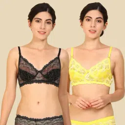 AROUSY Yellow & Black Self Pattern Bra Panty Set - Pack Of 2-image-80