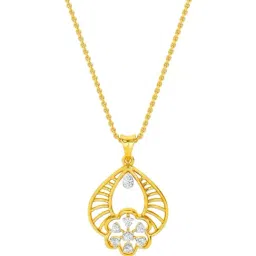 Kisna Diamond & Gold Jewellery 18k Keira Pendant-picture-26