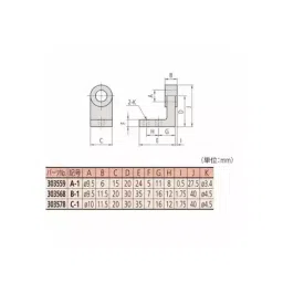 Mitutoyo Micrometer Head Mounting Bracket, C-1-43