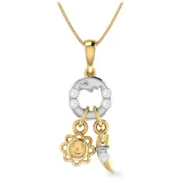 PC Jeweller Sneh 18k Gold Pendant without Chain for Kids-image-4