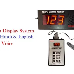KK Mart 2 kg Black Metal 7 Segment English+Hindi Language 2.3 Inch Token Display System image 2