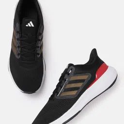 ADIDAS Men Woven Design Ultrabounce Running Shoes-picture-57