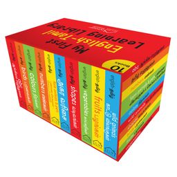 wonder house books My First English Learning Library Set of 10 Board Books- Tamil image 2