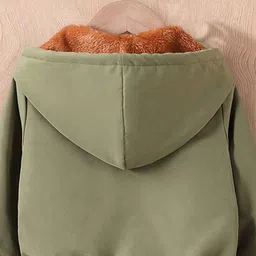 INCLUD Boys Open Front Jacket image 2