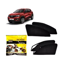 Auto Pearl Car Magnetic Sun Shades (Set of 4 Pcs) with Free Car and Bike Instant Shinner for Kwid-28