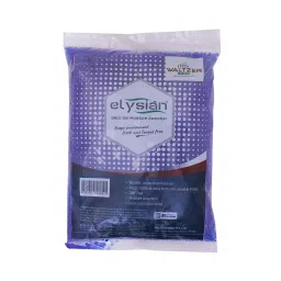 Elysian Silica Gel Blue for Protecting Machinery, Equipment, Tools, and Electronics 1 Kg, WI-BEAD-BLUE-GEL-1KG-20