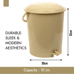 Kuber Industries Beige & Brown 3 Pieces Pedal Dustbin With Lid image 5