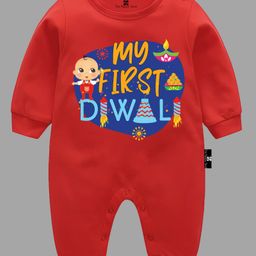 The Peppy Tend Diwali Theme 100% Cotton Full Sleeves My First Diwali Text Printed Romper - Red-picture-1
